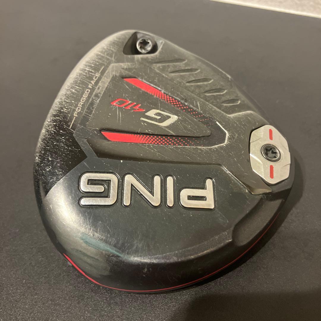 G410 7w ヘッドのみ　ピン　ping