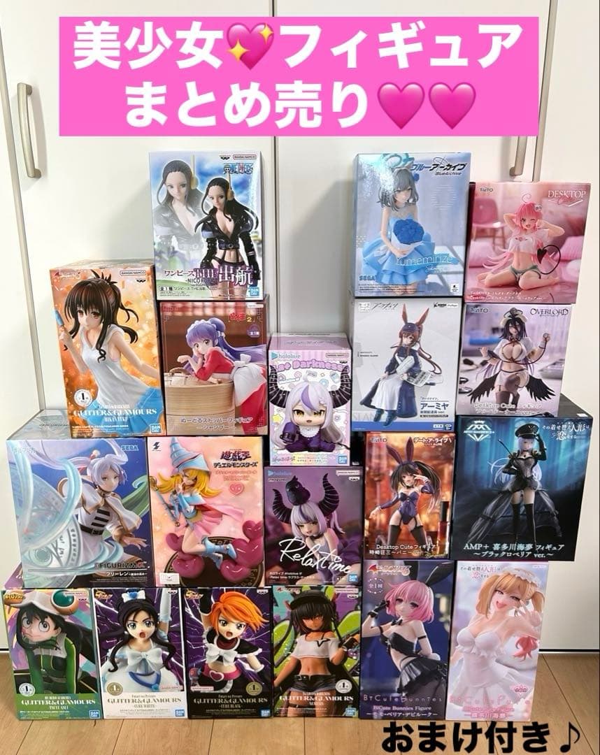 美少女 フィギュア まとめ売り 19個セット