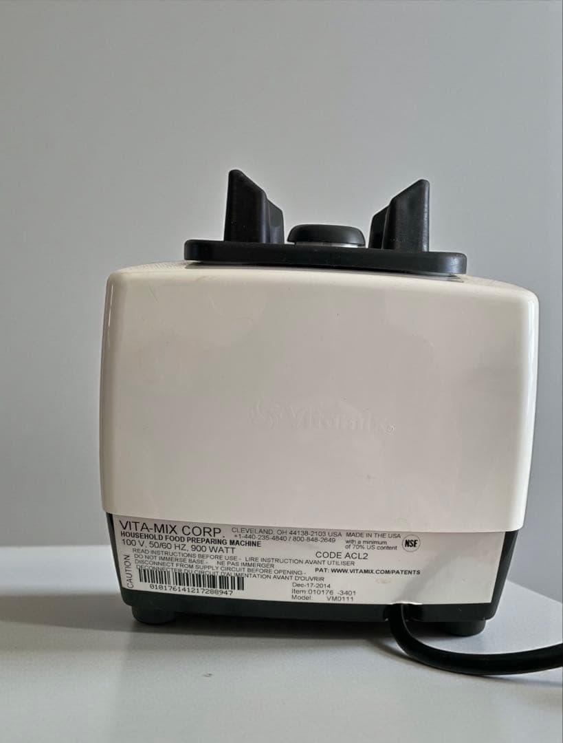 Vitamix バイタミックス TNC VM0111 動作良好 コンテナ付