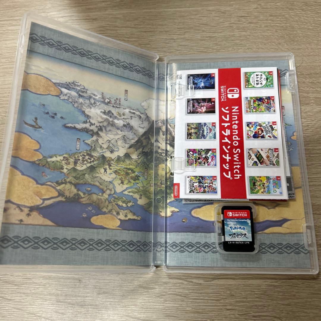 ポケモンレジェンズ アルセウス・バイオレット・ZAの3点セット