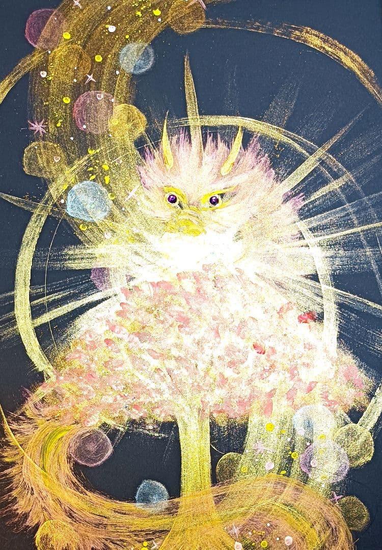 開運絵画　❀龍源❀金円舞瑞龍様降臨❀