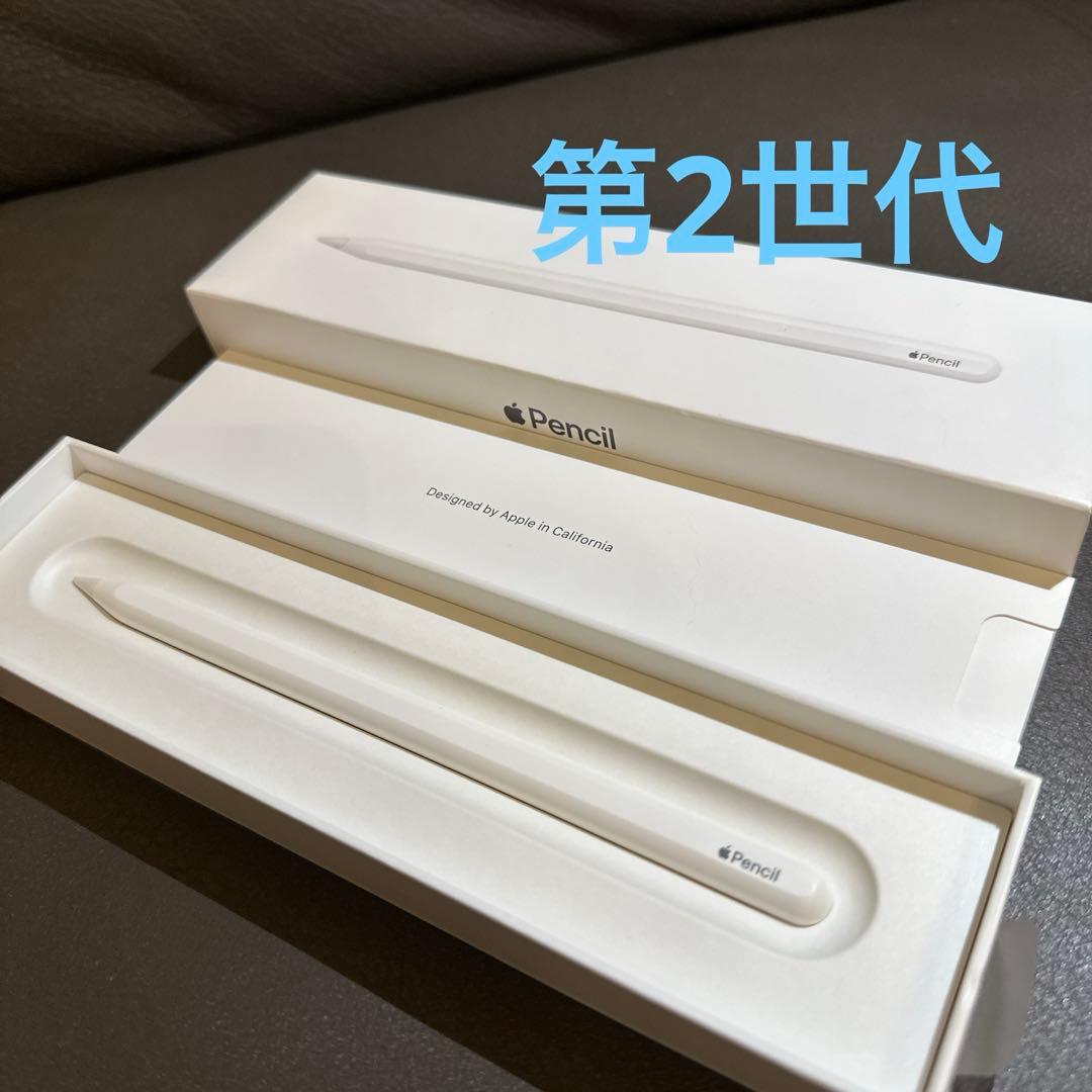 Apple Pencil 第2世代 MU8F2J/A純正 ワイヤレス充電 箱あり