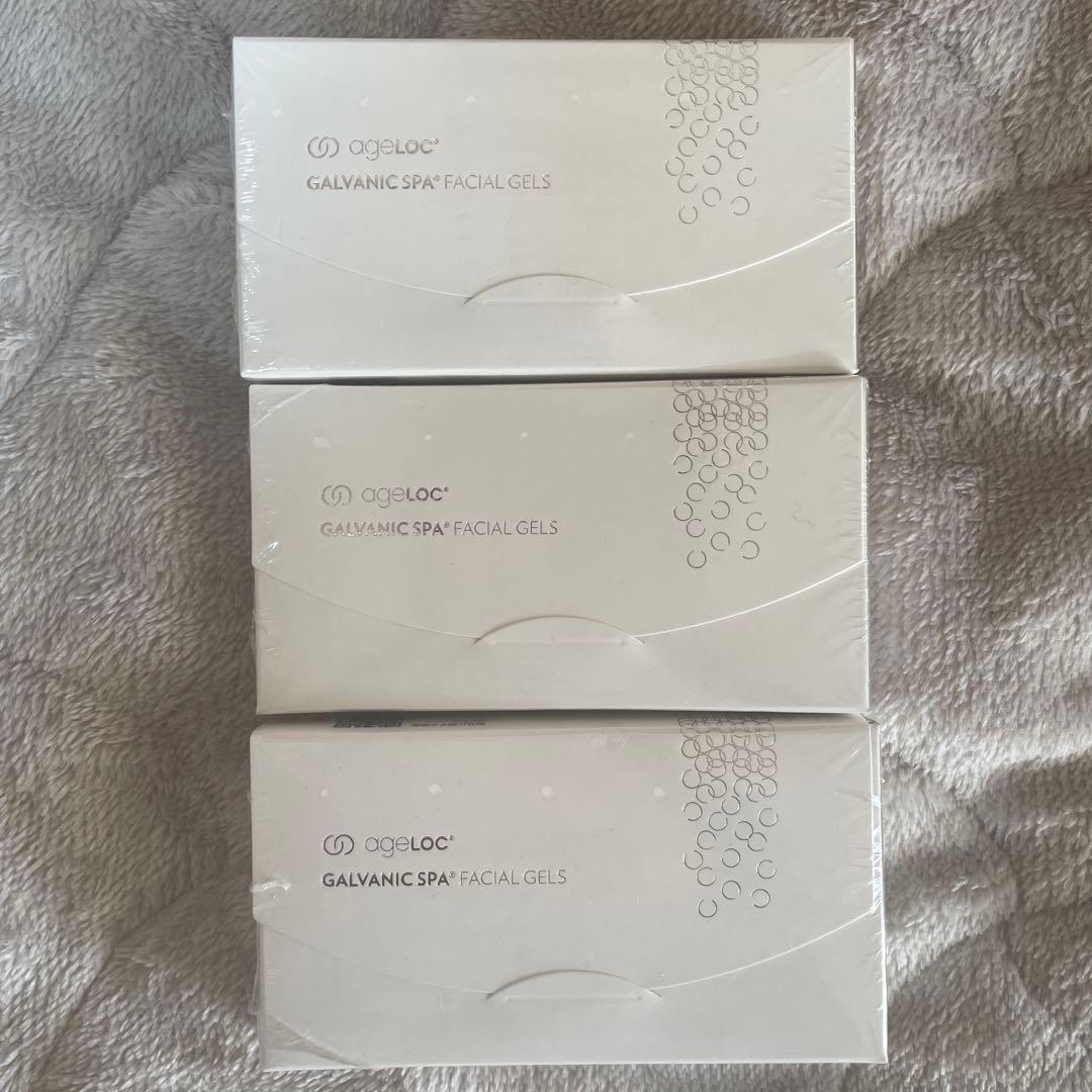 ガルバニックスパフェイシャル3箱