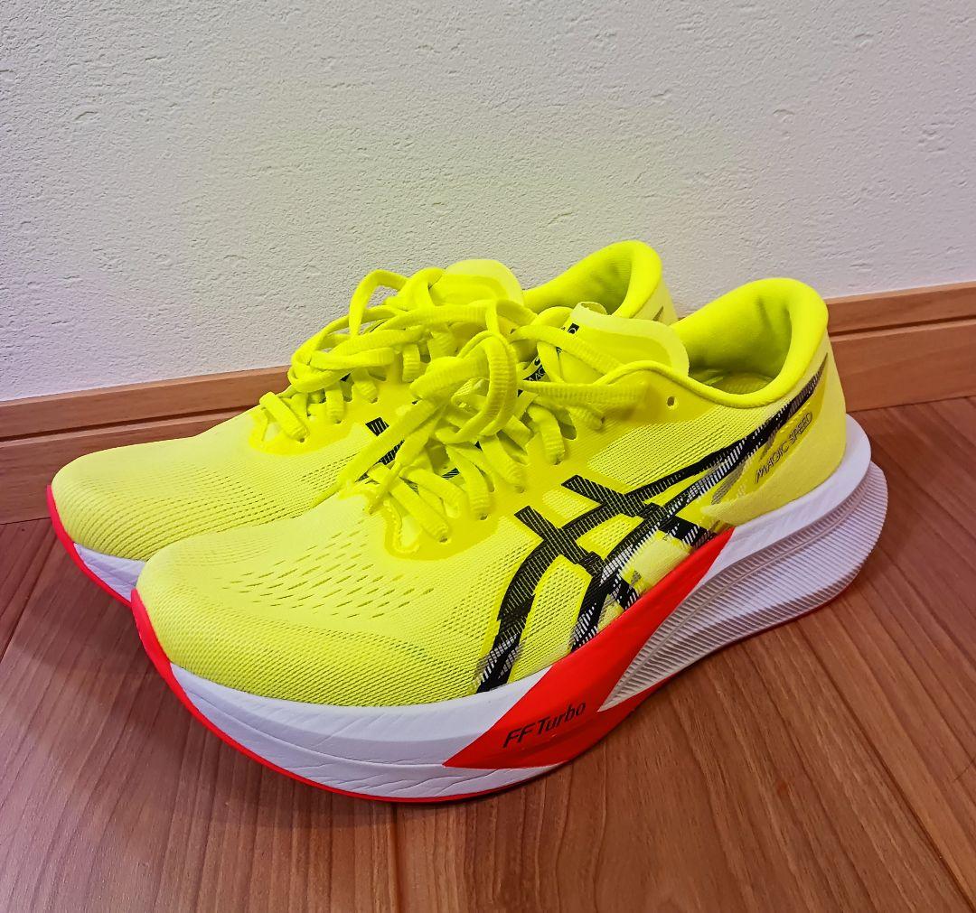 ASICS マジックスピード4 26cm セーフティイエロー 箱あり 美品