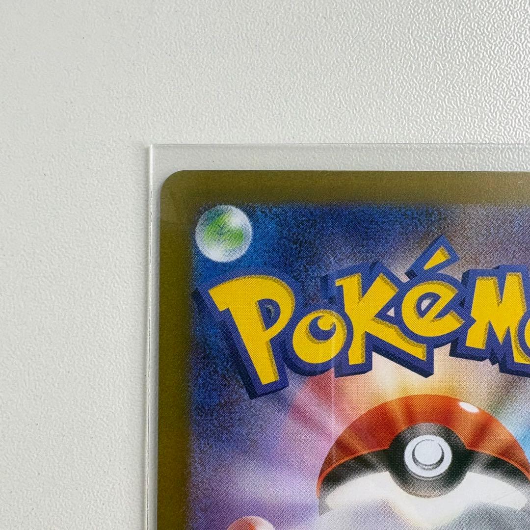 c*o様 ムニキスゼロ メイのはげまし SAR M3 115/080