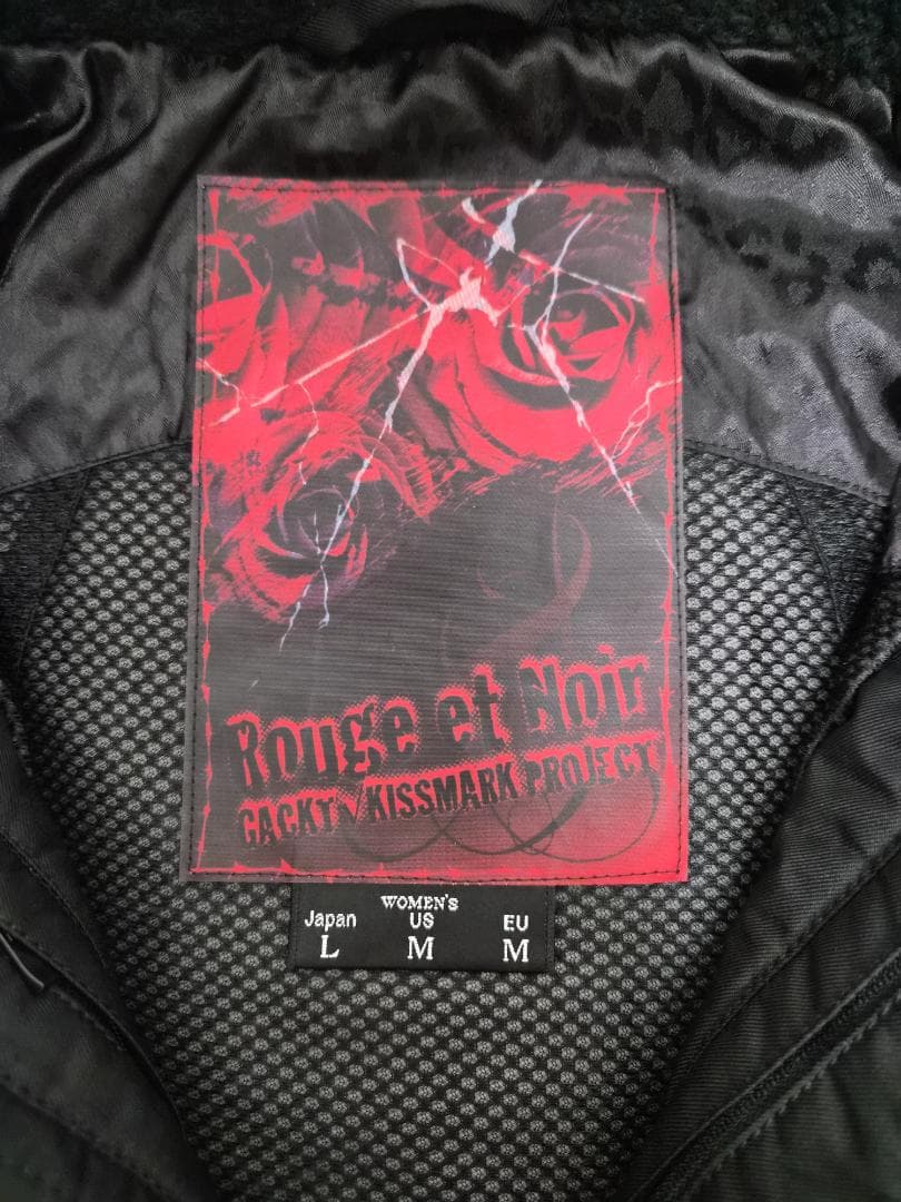 GACKT x KISSMARK Rouge et Noir 3点セット