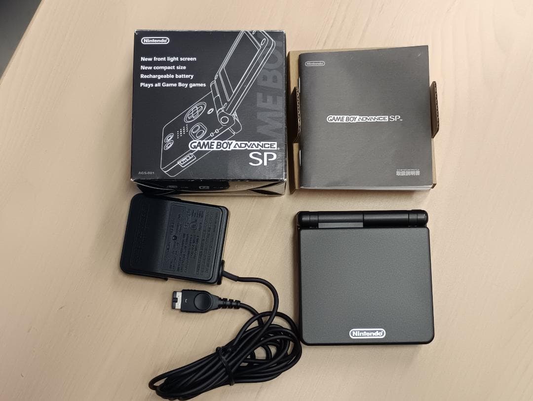極美品 ゲームボーイアドバンスSP オニキスブラック(中古品)
