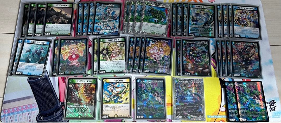 な*ご様 青緑ジャイアントデッキ二重スリーブ、おまけ付き