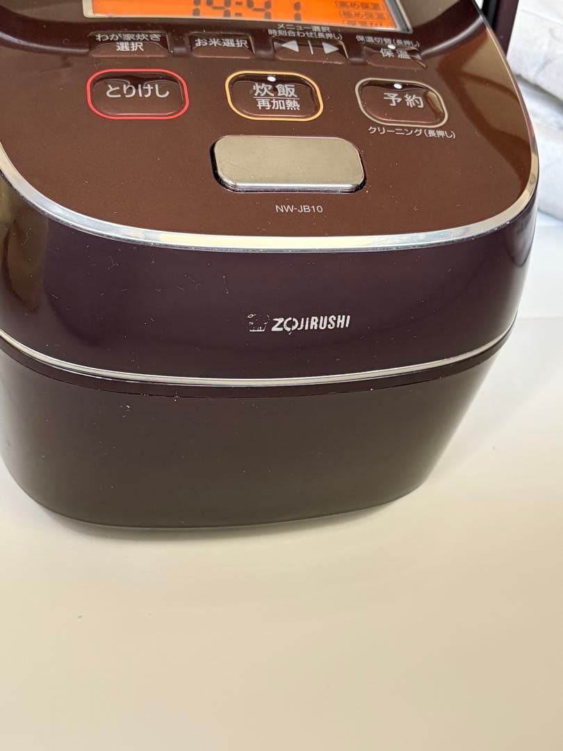 ZOJIRUSHI 象印　圧力IH炊飯器 NW-JB10 ブラウン取扱説明書あり