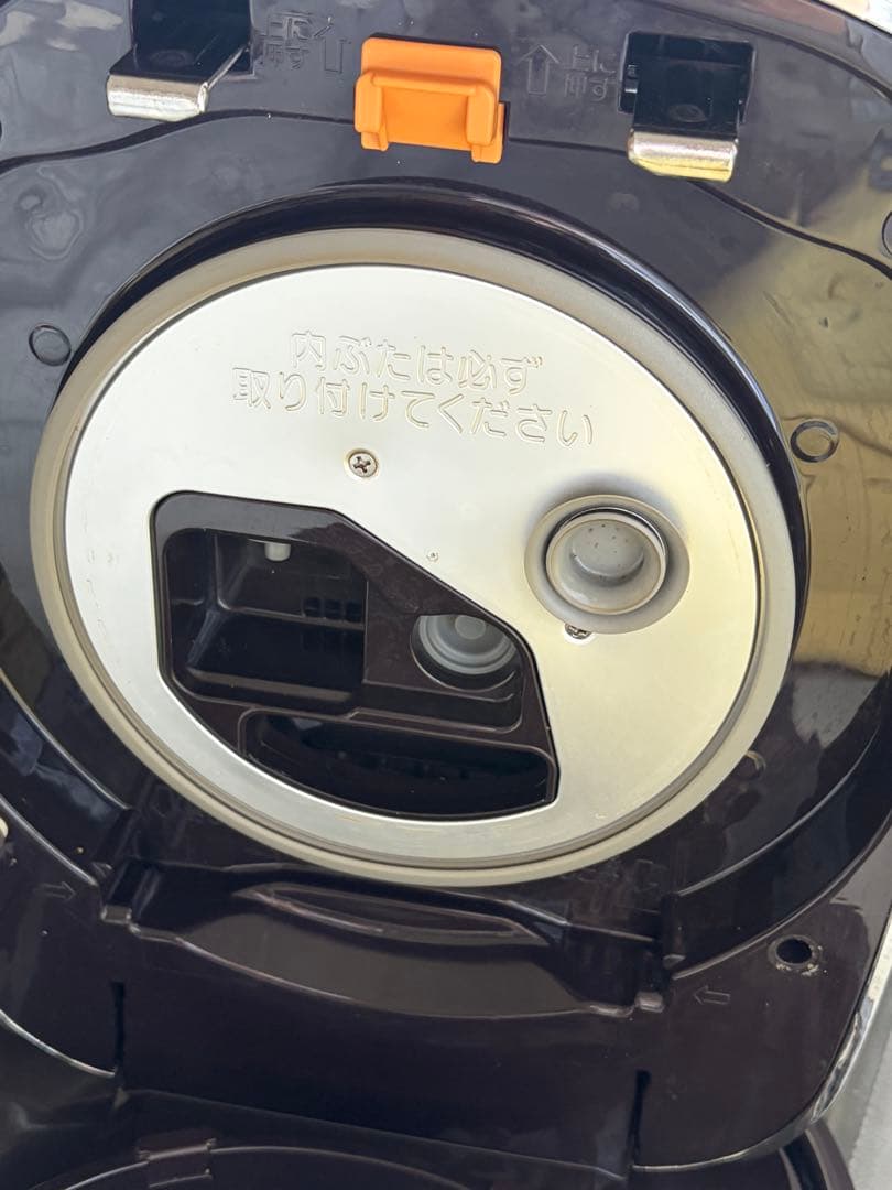 ZOJIRUSHI 象印　圧力IH炊飯器 NW-JB10 ブラウン取扱説明書あり