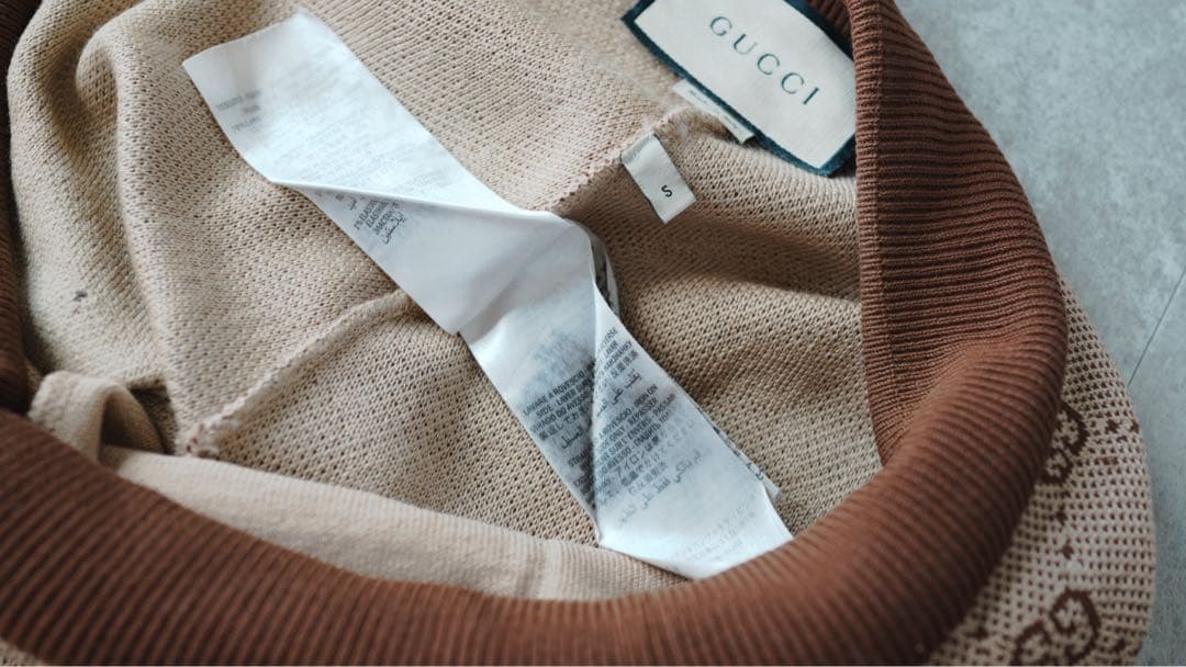 およよ【正規品】Gucci GG モノグラム セットアップ ジャージ　S