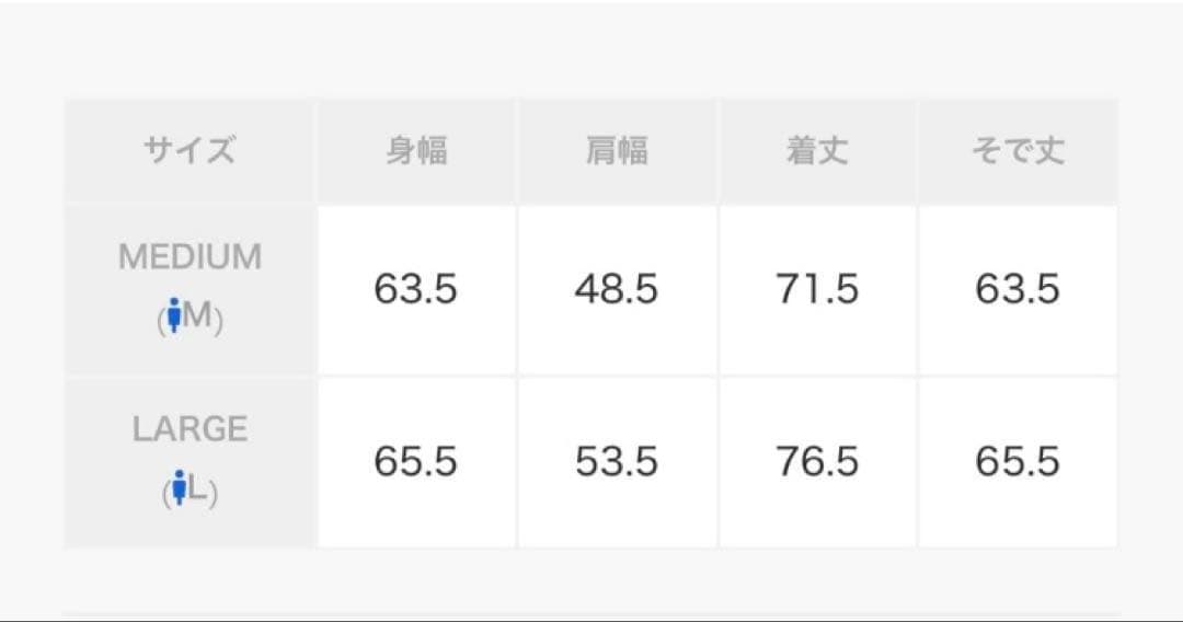 新品❗️KAJIF LIGHT DOWN JACKET ブラック Mサイズ ダウン