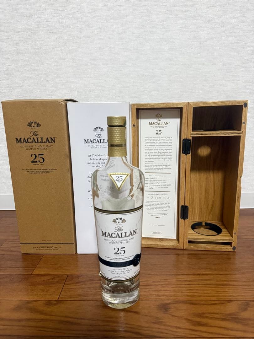 MACALLAN 25年 マッカラン 空瓶、木箱付き