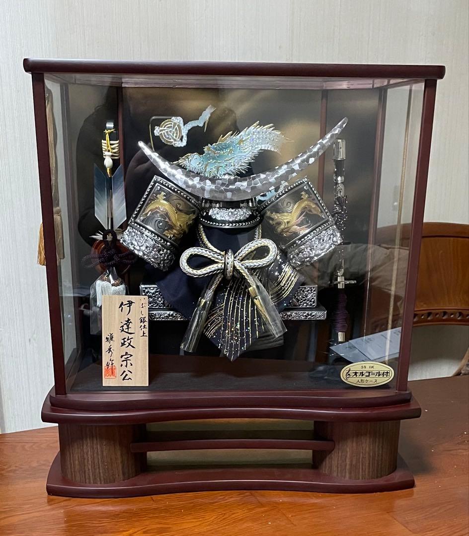 大幅値下げ！五月人形伊達政宗公兜飾り　ガラスケース、オルゴール付き