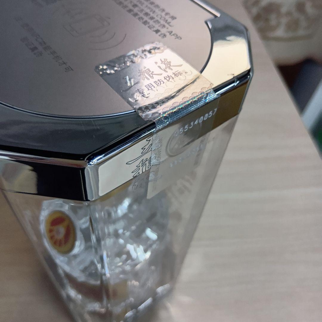 【アオヤマ　テル】