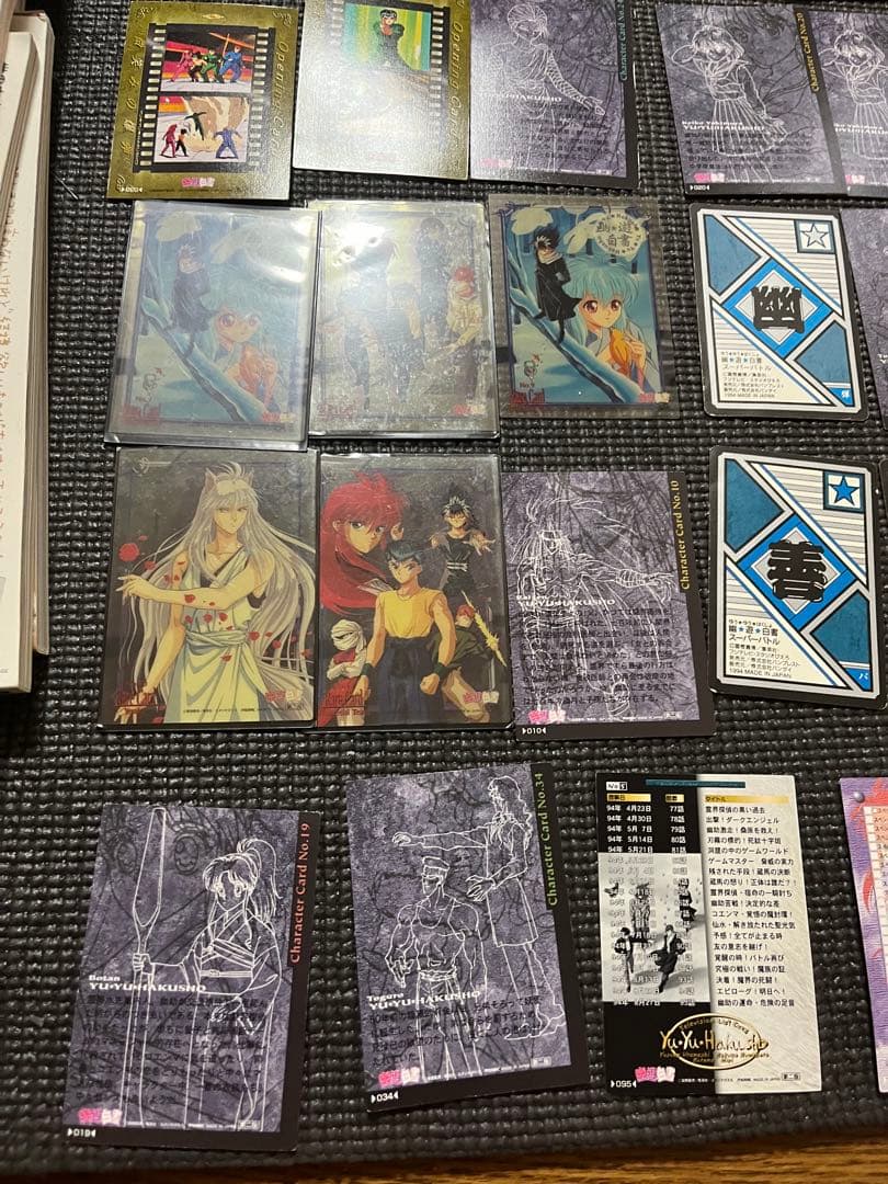 幽遊白書　カード　カードダス　42枚セット　幽☆遊☆白書