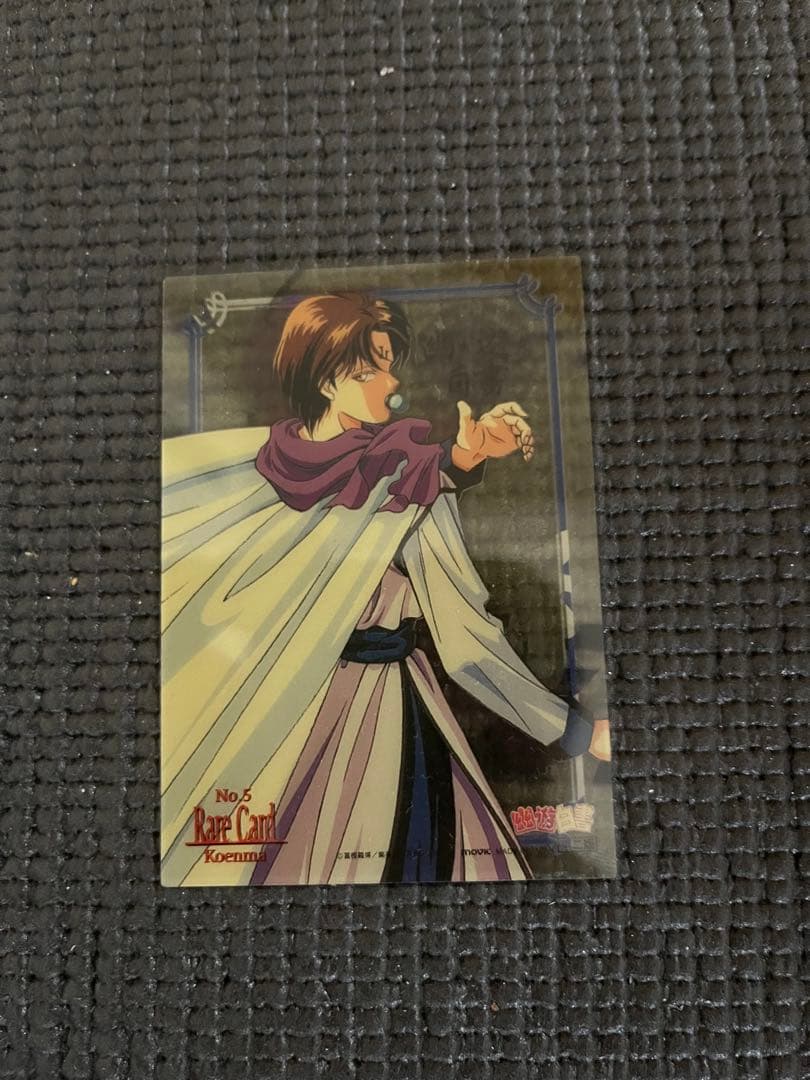 幽遊白書　カード　カードダス　42枚セット　幽☆遊☆白書