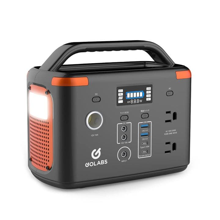 ⭐️ポータブル電源⭐️ 大容量　9つの出力ポート　充放電2000回　アウトドア　災害