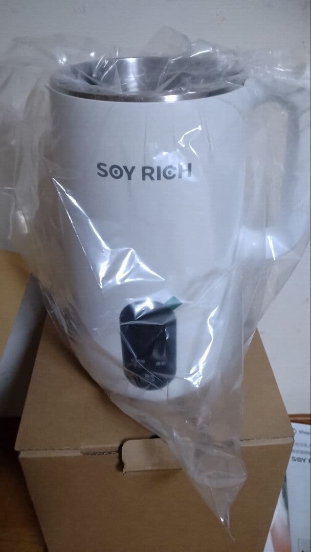 新品　ソイリッチ　2025 SOY RICH 豆乳メーカー
