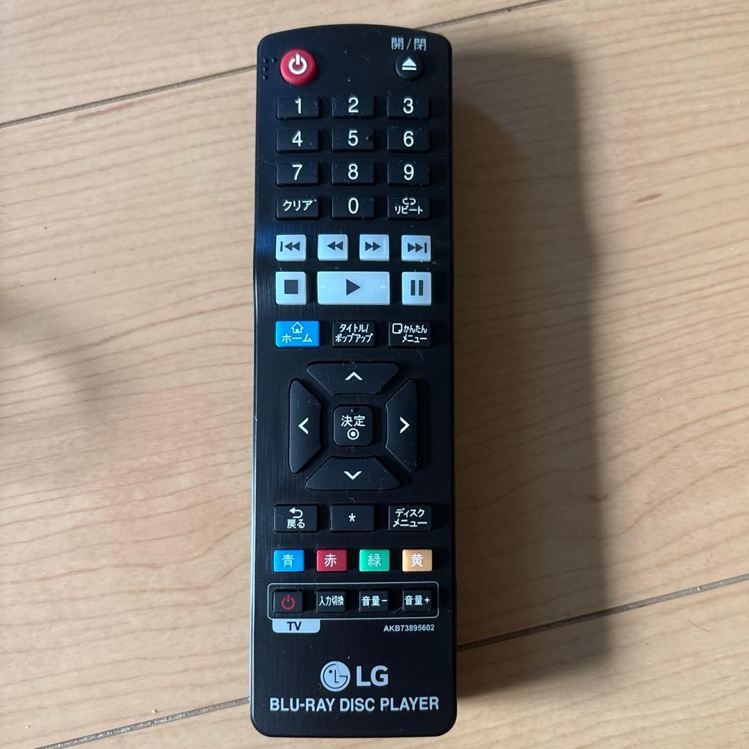 プレーヤー UP970 ULTRA DVD BLu-Ray Disk PLayer