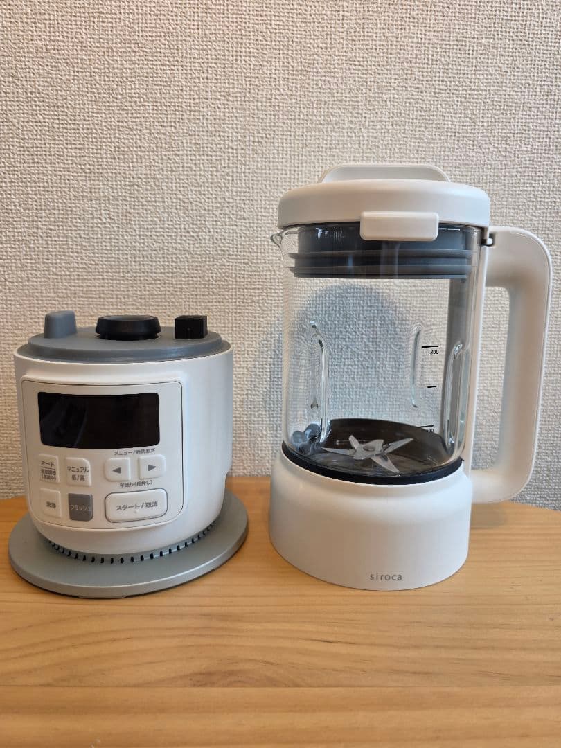 siroca SM-S151 ヒーター付きブレンダー 2025年製