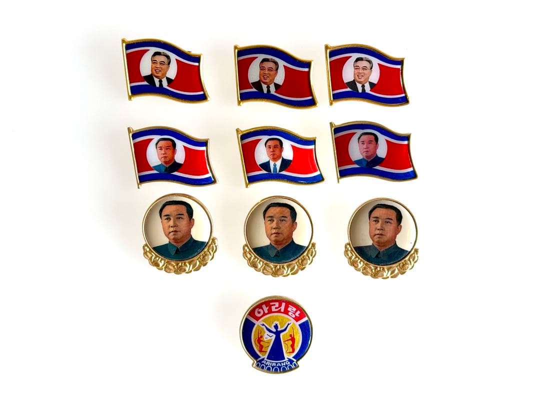 【hopeさん】 10個セット 北朝鮮 金日成 肖像徽章 キムイルソン バッジ
