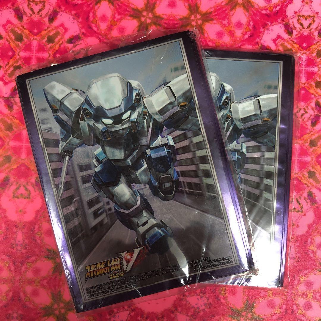 スリーブ　スーパーロボット大戦V クルセイド　50枚　非売品