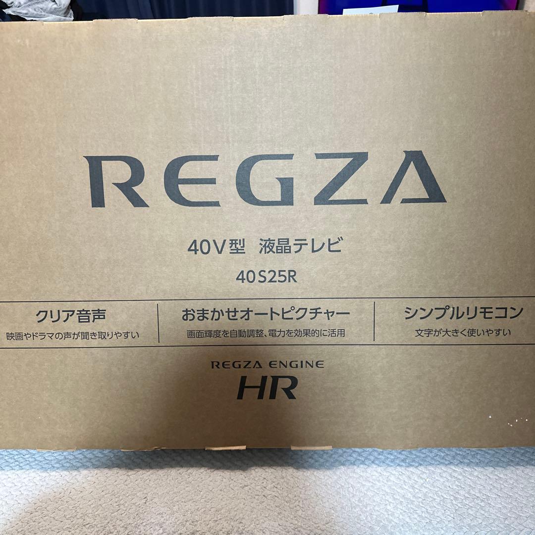 REGZA 40V型 液晶テレビ 40S25R 保証書付き
