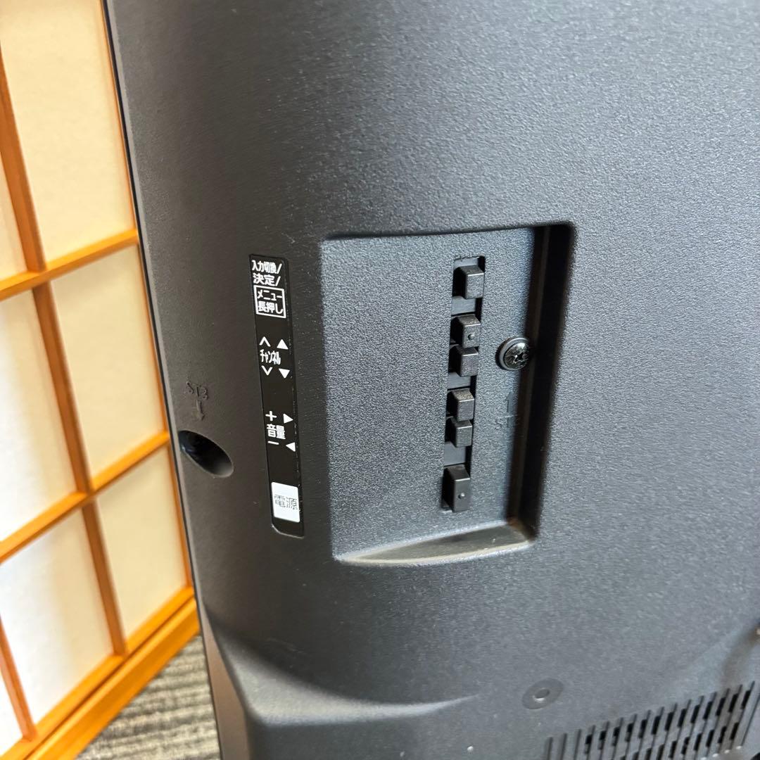 Panasonic 32型 液晶テレビ TH-32H300 VIERA ビエラ