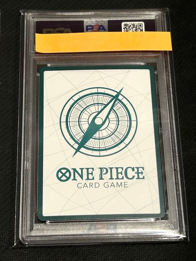 【PSA10・2連番】スーパーパラレル ドン（カイドウ）set ワンピースカード