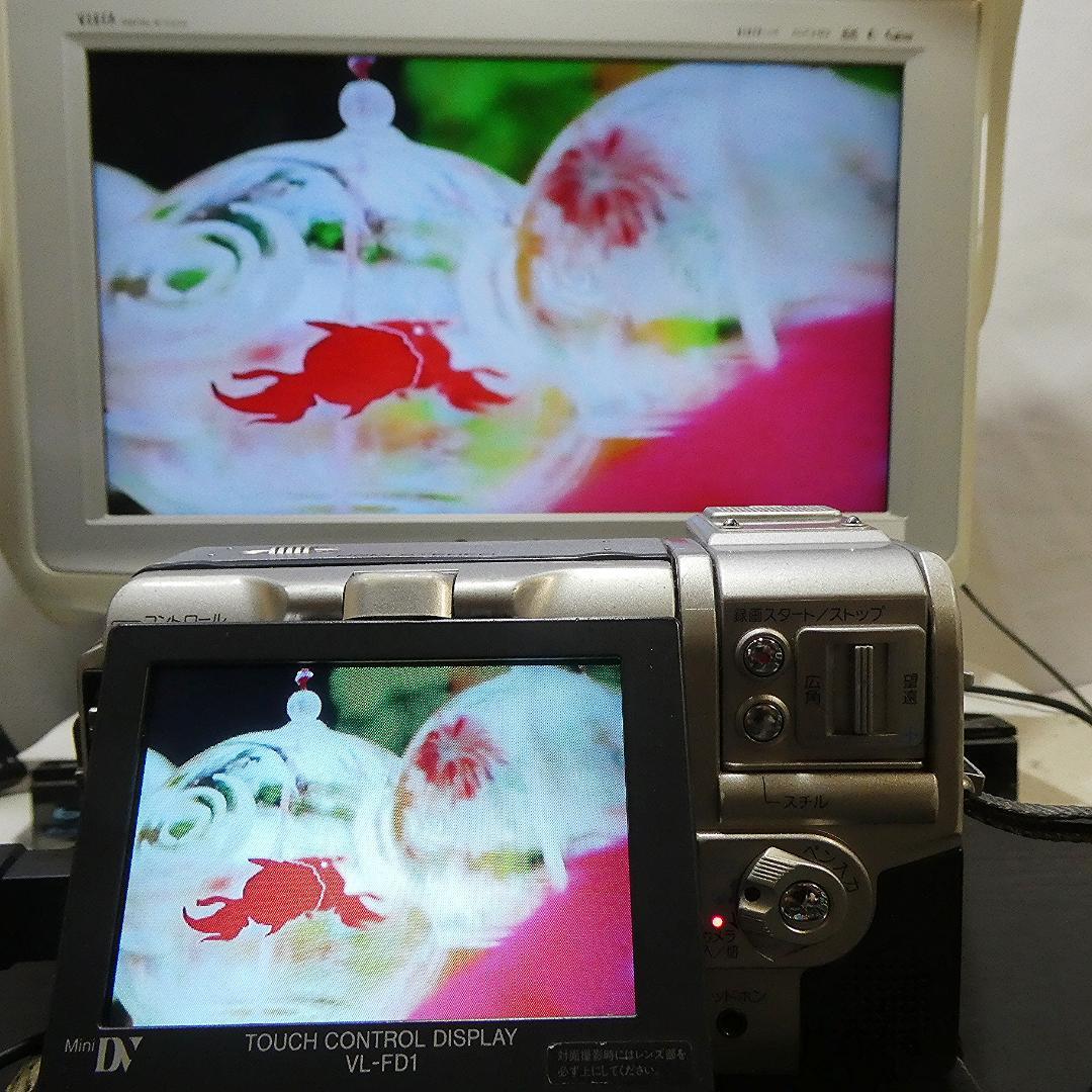 動作良好 シャープ VL-FD1 MiniDVビデオカメラ DVDダビングに最適