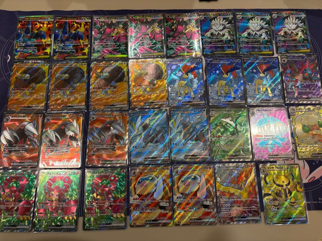 ポケモンカード　ポケモンSR 31枚セット