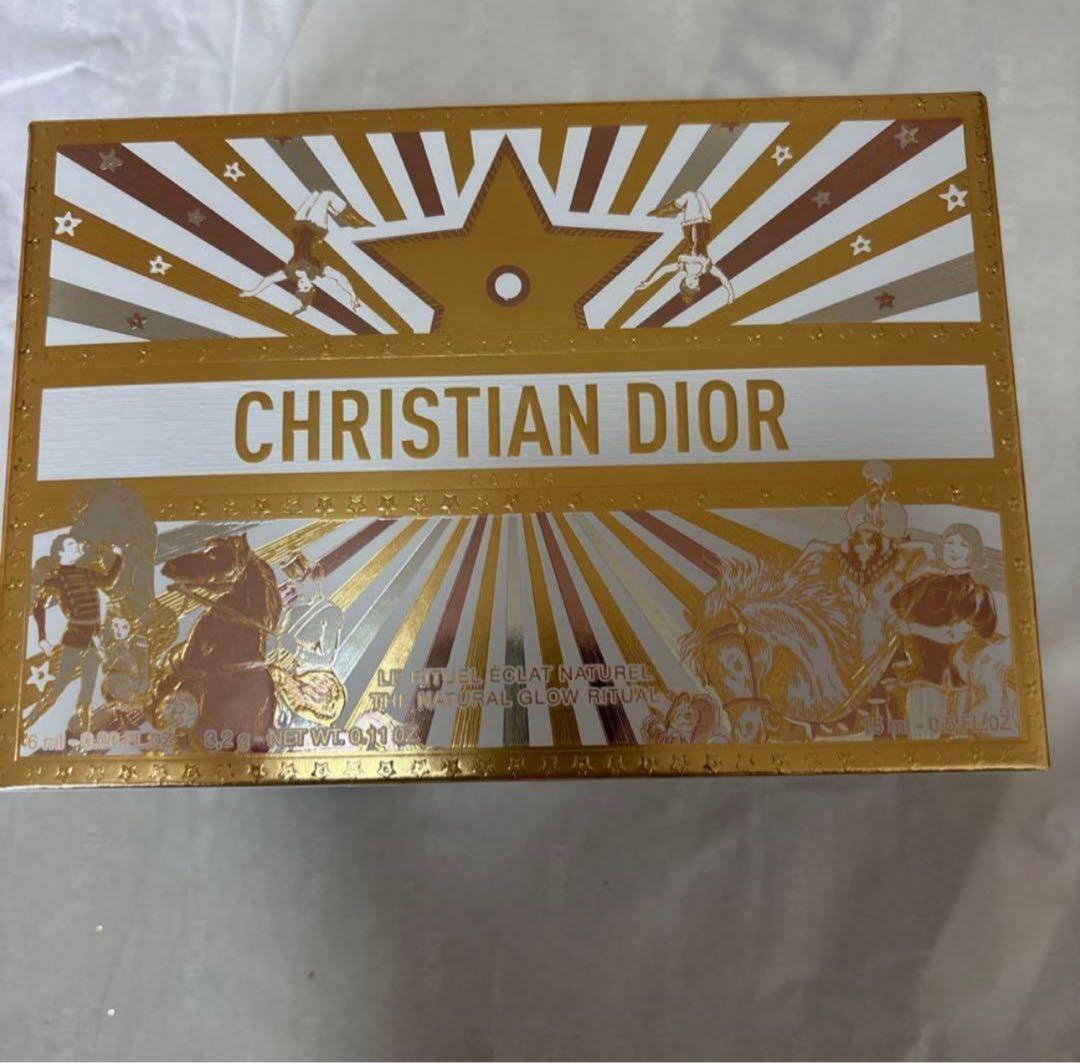 Dior 最新クリスマスディオール ホリデー オファー (数量限定品)