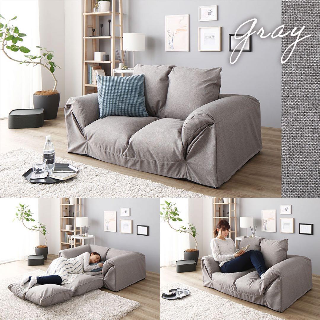 ラシク　3way ソファベッド