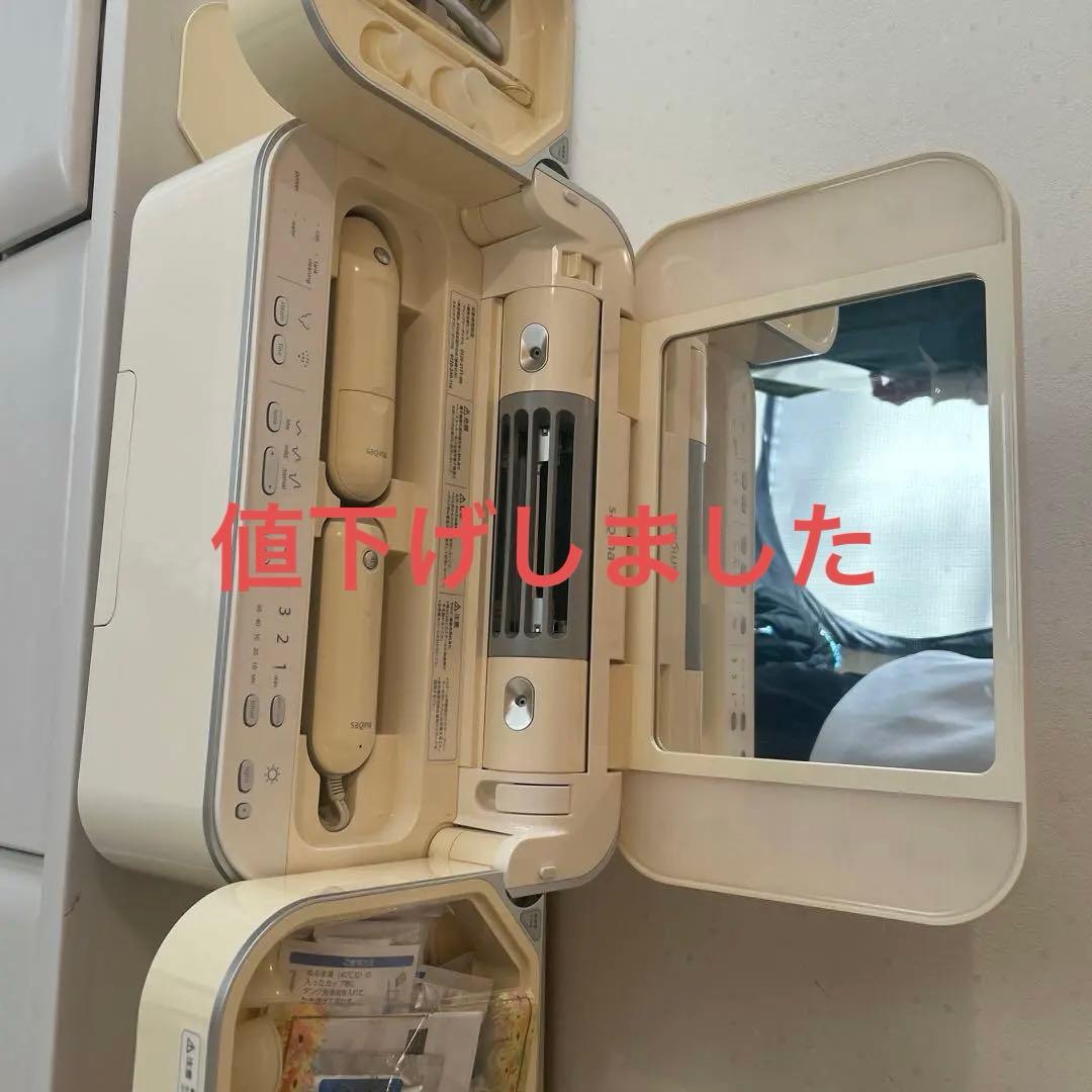 洗浄剤・ヒューズ付　サキナ　saqina 美顔器 ビジュー