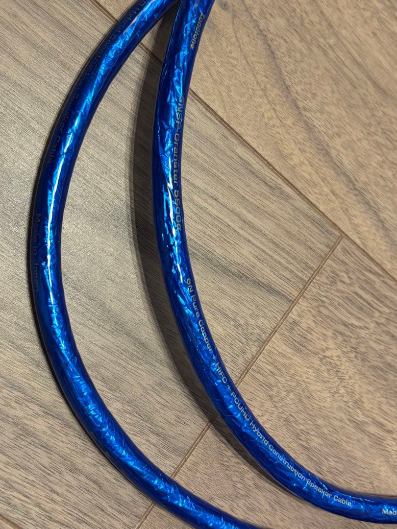 5500α ゾノトーン ZONOTONE 1m 2×4