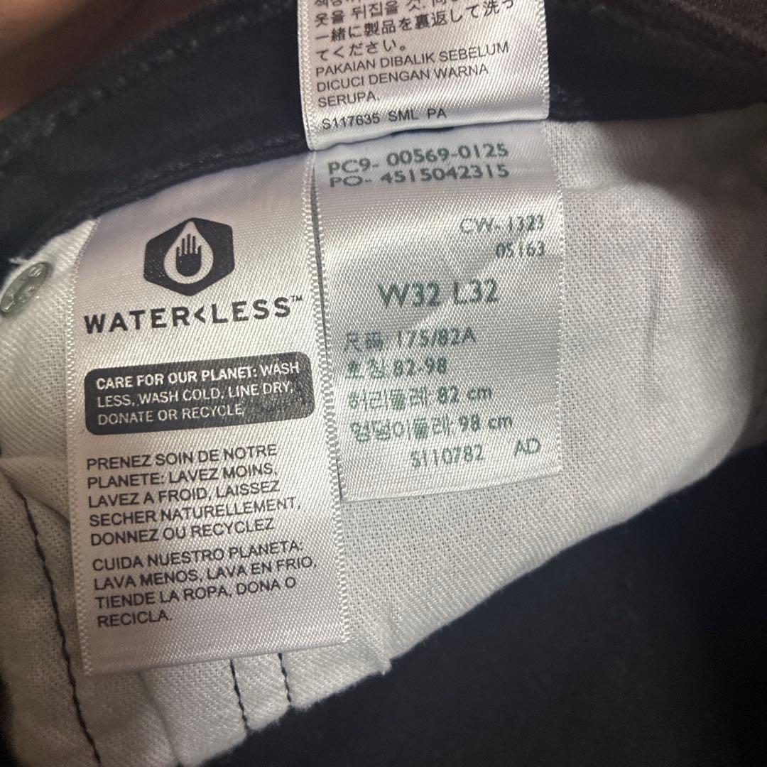 levi's569 w32 l32 black リーバイス 黒 デニム