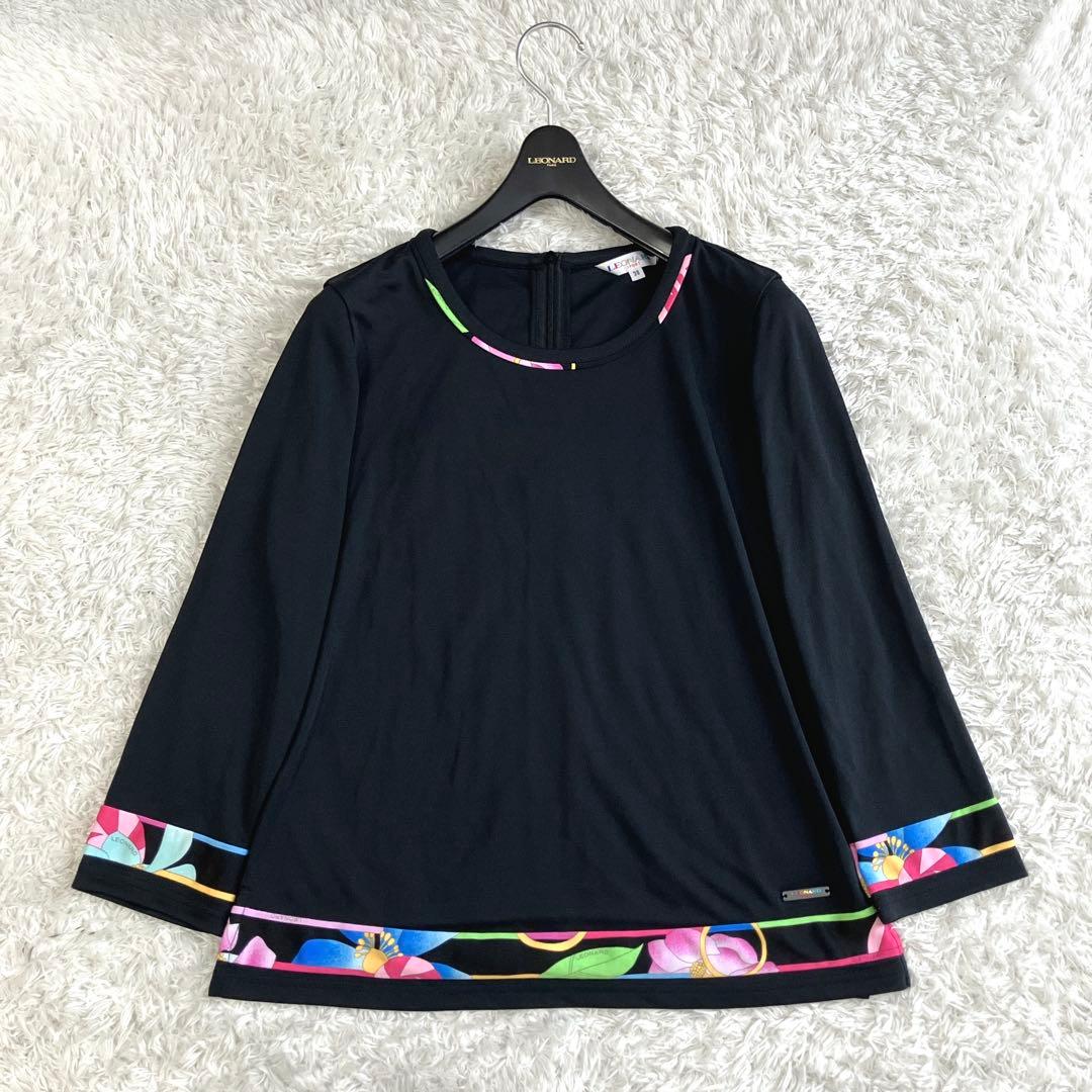 美品✨レオナール カットソー トップス トリム 花 ロゴプレート 黒 38