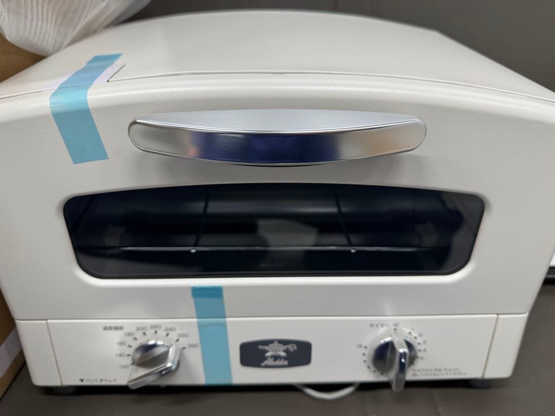 グラファイトトースター AET-GS13C 2023年製