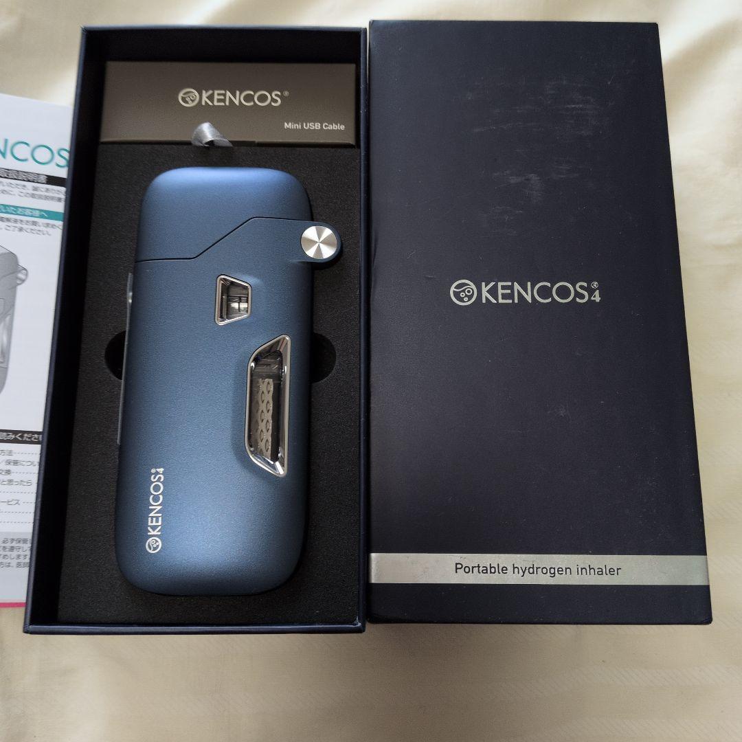 アクアバンク ポータブル水素ガス吸引具 KENCOS4 ネイビー