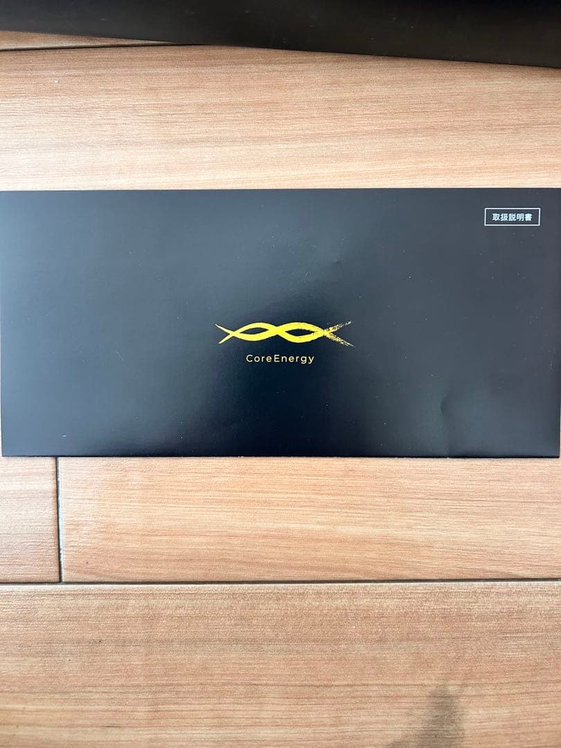 CoreEnergy ネイビー ベルト