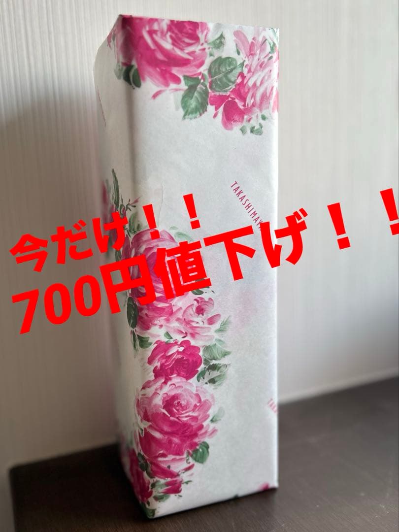 森伊蔵 720ml 焼酎 金ラベル 1本