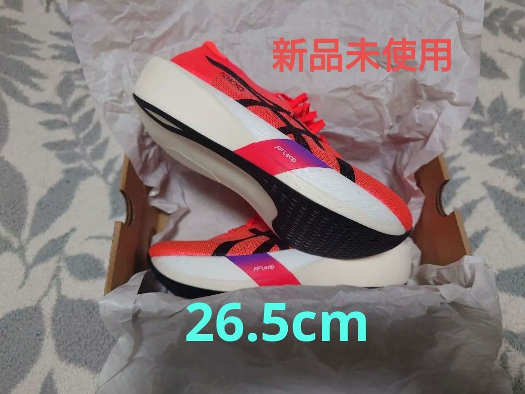 SPEED EDGE TOKYO 26.5cm 新品未使用　エッジ東京