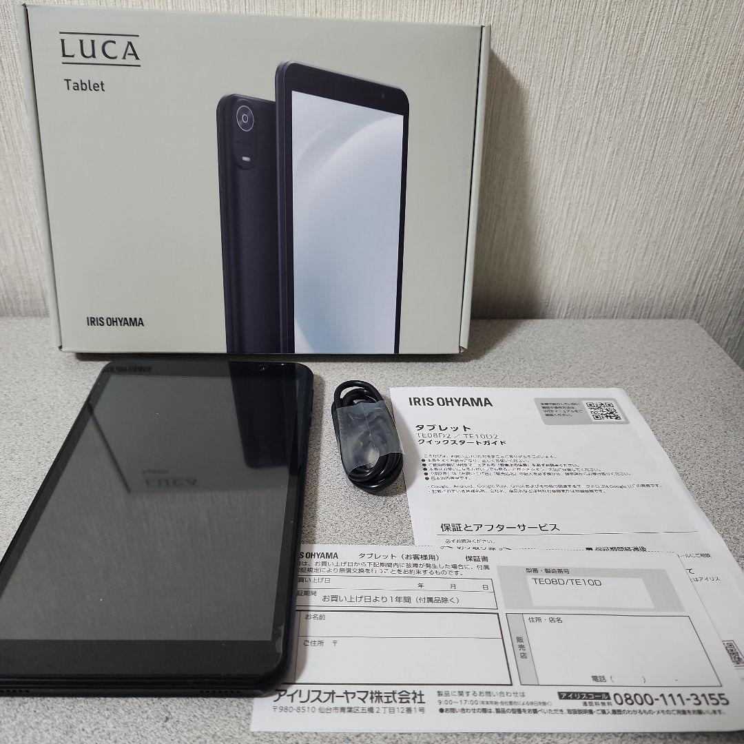 IRIS OHYAMA LUCA タブレット 本体 ブラック