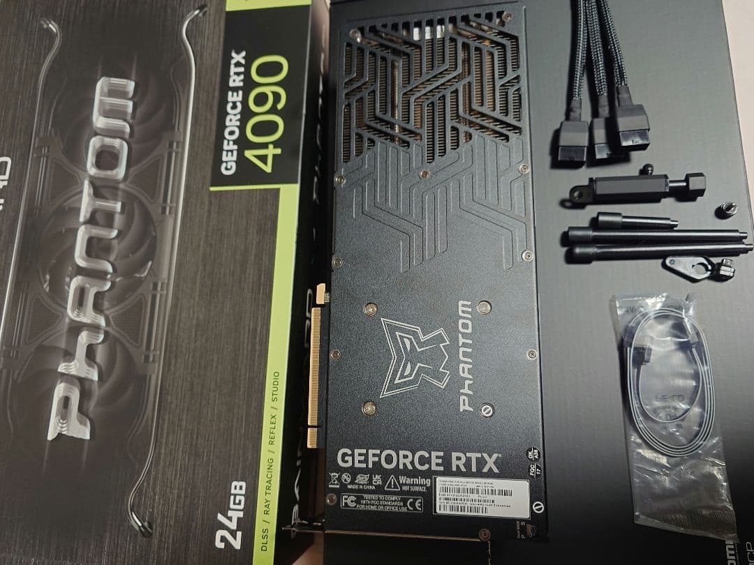 GAINWARD RTX4090　24GB