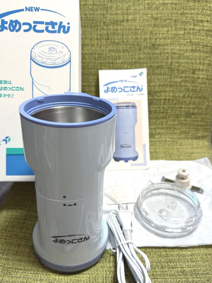 ◼️ NEW よめっこさん MODEL Y-308B ◼️ 自家製米粉　出汁　玄米粉
