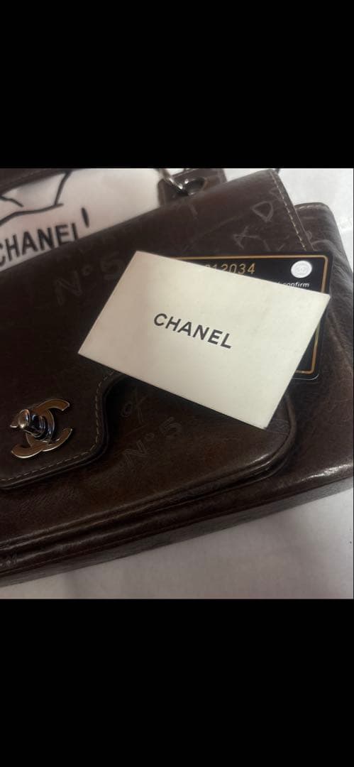 専用ブラウンレザーショルダーバッグ