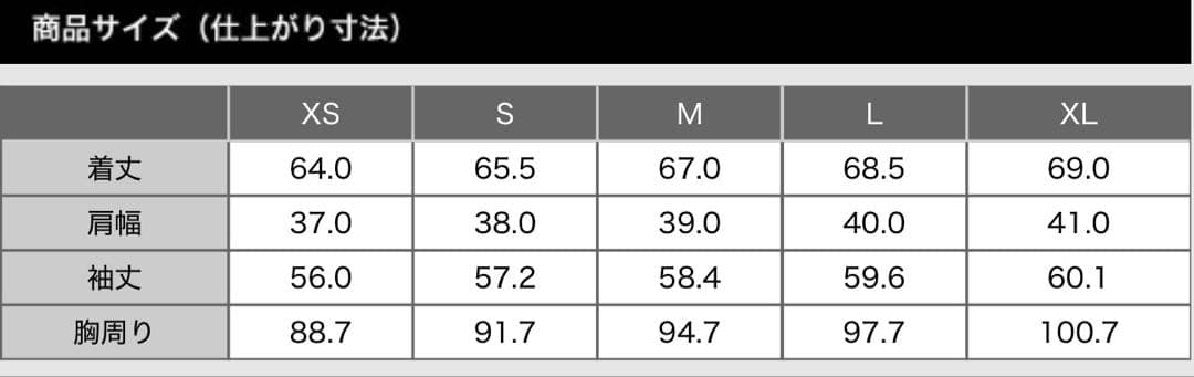 り*あ様 今期モデル　PLST トリアセブレンド ダブルジャケット L