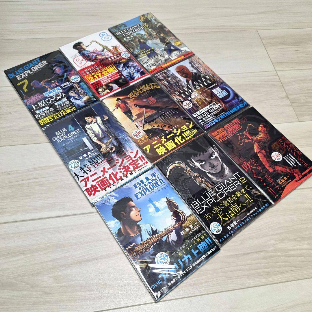 はんぐりー様 まとめ買い依頼 リクエスト商品 2点