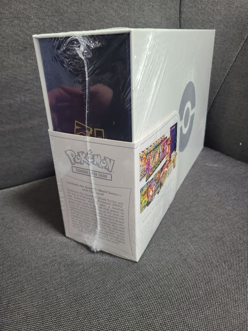 リザードン ウルトラプレミアムコレクション SWORD & SHIELD